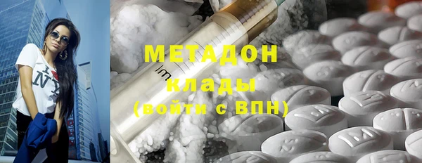 бошки Нязепетровск