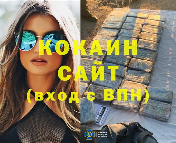 бошки Нязепетровск