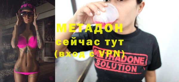 мет Осташков
