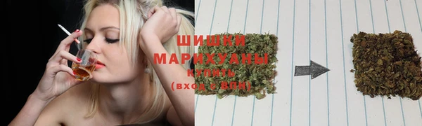 мефедрон Няндома