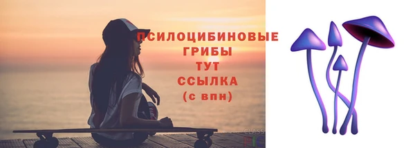 мефедрон Няндома