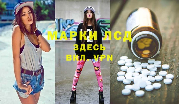 кристаллы Нягань