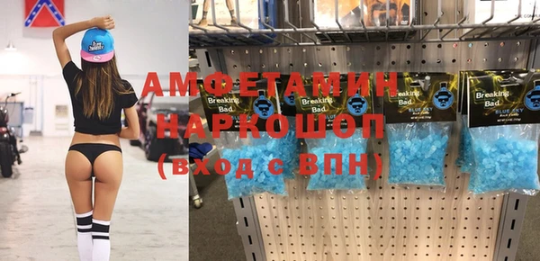 гашик Остров