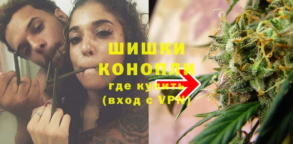 гашик Остров