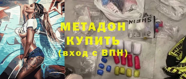бошки Нязепетровск
