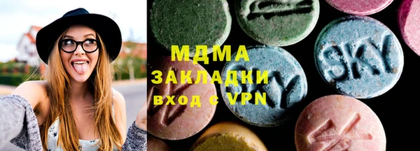 мефедрон Няндома