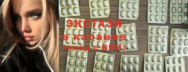 гашик Остров