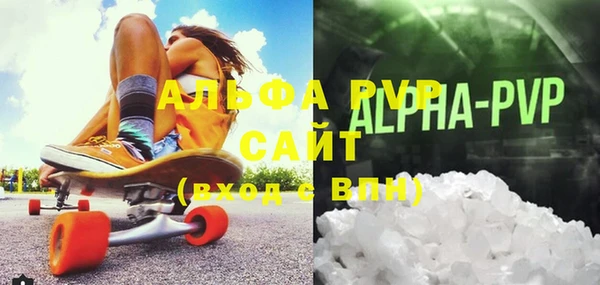 мет Осташков