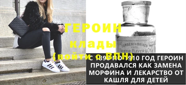 гашик Остров