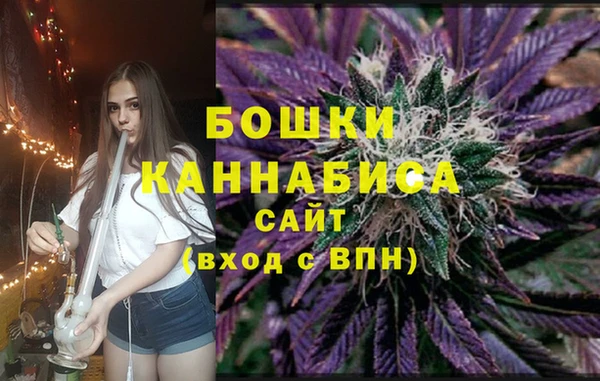 бошки Нязепетровск